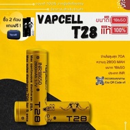 Fast Delivery ️ Vapcell T28 18650 2800mAh 25A Rechargeable Battery Power Supply Cable For Technician