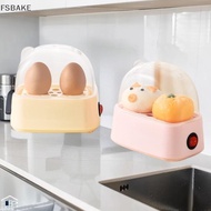 [FSBAKE] Electric Egg Boiler Automatic Cooker Rapid Egg Boiler Breakfast Machine Multi-Function Egg 