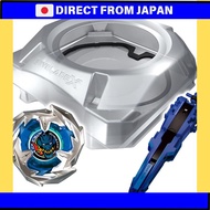 TAKARA TOMY BEYBLADE X BX-07 Start Dash Set