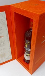 鹿頭glenfiddich 21年行貨