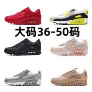 36-50Code Max 90Air cushion shoes for men and women, Korean style, celebrity-inspired, casual, fashi