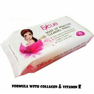 EXCUE MAKEUP REMOVER WIPES 50PCS