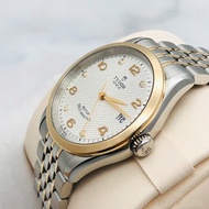 Tudor (TUDOR) Swiss Watch 1926 Series Men's Watch Automatic Mechanical Gold Steel Band Men's Watch 36mm Rose Gold Silver Dial Diamond M91451-0002