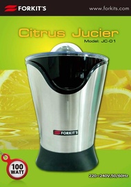 เครื่องคั้นน้ำส้มรุ่น JC-01