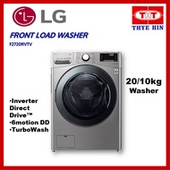 LG FRONT LOAD WASHER F2720RVTV