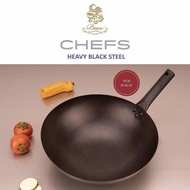 Kualitas Terjamin Wajan Penggorengan 36Cm Black Steel Bima Chefs