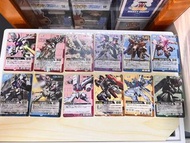 Gundam war 舊版卡絕版