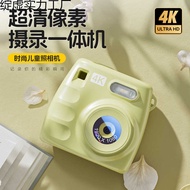4k HD Digital Campus Camera Student Party Can Photo Upload Mobile Phone Travel Photography Children'