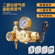 Gun Pressure Reducing Valve Shi New Product Protection Welding Machine obc-315b Pressure Gauge Carbo