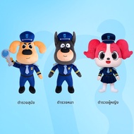 Baby Bus | ของเล่นนุ่มนิ่มรูปการ์ตูนสำหรับเด็ก