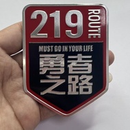 Metal Car Stickers National Highway Self-driving Unique Warehouse Road Car Stickers Xinjiang Tibetan