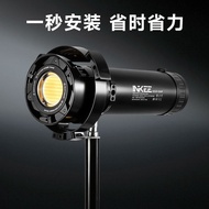 [2026 Hot-selling] Shadow Device GC Baorong Port Adapter Ring Suitable for GC150 GC60GC30 Softbox St