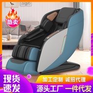 ST-🚢Slow Elephant Factory Wholesale Luxury Massage Chair Home Body Space Capsule Electric Massage Chairmassage chair