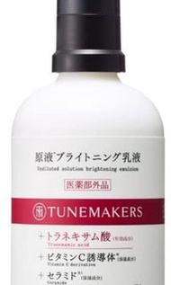 日本 Tunemakers 原液乳液 face lotion