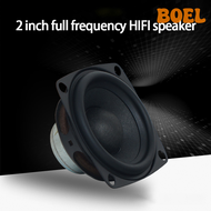 [BOEL] KYYSLB SQ-201S 5-15W 4-8 Ohm 2 Inch Full Range Speaker High School Bass Fever Speaker HIFI Un
