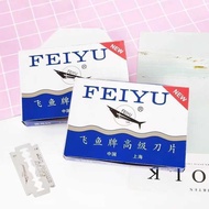 Sharp Double Sided Blade Razor Blade Old-fashioned Razor Blade Manual Razor Blade Men's Razor Blade 