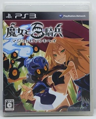 Majo to Hyakkihei (The Witch and the Hundred Knight) [Z2,JP] แผ่นแท้ PS3 มือสอง