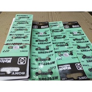 Cheap Sony 626 battery/ battery