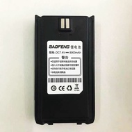 Battery UV-9R Encrypted Version Baofeng BF-A58S Battery 8,000mAh Original Battery