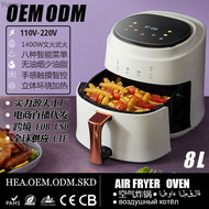 Air fryer multi-function air fryer household 8L large-capacity intelligent electric fryer Yuneui