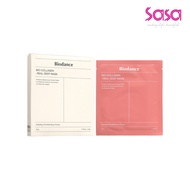 BIODANCE Collagen Real Deep Mask (4pieces)