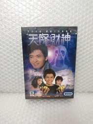TVB 天降財神 劇集 DVD