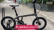 行貨 JAVA ARIA 18S CARBON 20吋 碟刹 406摺合單車 ，鈦色 香港首批將到貨！