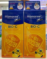 Mamarine Kids Booster Bio-C Plus Multivitamin วิตามินซีสูง ป้องกันหวัด เสริมภูมิคุ้มกัน 120 มิลลิลิตร(ml)สีส้ม X 2 ขวด
