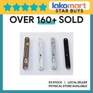 HDB Gate Lock Latch/Service Yard Lock Latch Rod (Various Rod Length)