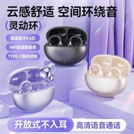 M 9 1 Ear Clip-On Wireless Bluetooth Phone Long Battery Life T W S to A i Translation