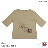 แตงโม (SUIKA) - เสื้อแตงโม คอปาดแขนสามส่วน ผ้าสลาฟ พิมพ์ลายดอกไม้ ( PL.C3 )