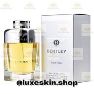 💝包郵 Bentley For Men 賓利男士淡香水 100ml