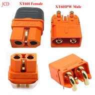 2 PCS XT60i-f Amass xt60i series with signal 2 + 1 high current gold-plated aviation plug male femal