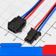 [2 Pieces]- MX3.0 Wirebag 1 Male-Female 3 Contacts 3.0mm Length 15cm IC2 Components