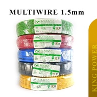 MULTI WIRE 1.5mm (7/0.53mm)/ 2.5MM (7/0.67) PVC Insulated Power Cable Wire - LOOSE CUT