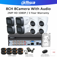 Dahua CCTV Set Package 4 Camera 2MP/5MP HD With Audio Complete CCTV Camera Package Set CCTV Security Systems 4/8 Channel