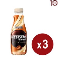 雀巢咖啡 絲滑咖啡飲料 Nescafé Smoovlatte Coffee Beverage (樽裝) 3x268毫升 (新舊包裝隨機發送)