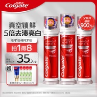 高露洁（Colgate）欧洲进口耀白去渍直立按压式泵式美白牙膏*3  5倍去渍 闪耀亮白