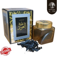 Bakhoor Mabsus tuhfah Oud Original Arabian Bukhoor Gaharu Agarwood Oud with Perfumed Oud