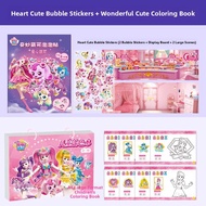 HPRETTY | 3D Bubble Stickers Book Quiet Book