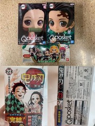 Qpocket petit 鬼滅之刃 鬼滅 Adverge motion 2 02 炭治郎 彌豆子 書 漫畫