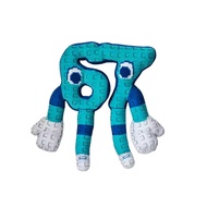 Steal A Brainrot Plush Doll Steal A Brainrot 67 Plushies Toy 67 Brainrots elephant Brainrot 666 Plus