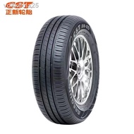 ✶▧✆Positive new tires 185/70R14 88T MR-C5 suitable for Wuling Hongguang S Changan Uno Senya m80