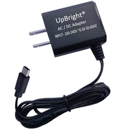 UpBright 9V AC/DC Adapter Compatible with Halostar VX MAX VXMAXUS001 11.1V 4000mAh Li-ion Battery 15