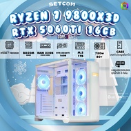 BONMECOM2 คอมประกอบ / CPU AMD AM5 RYZEN 7 9700X / RTX 5060TI 16GB / Case เลือกแบบได้ครับ