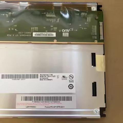 G084Sn05 V7 Brand New Original 8.4inch a Grade Lcd Display Screen