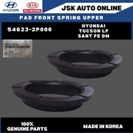 54623-2P000 PAD FRONT SPRING UPPER HYUNDAI SANTA FE DM TUCSON TL 109% NEW GENUINE PARTS MADE IN KORE