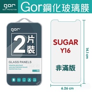 GOR 9H sugar y16 Tempered Glass Protector Full Transparent Non-Full Version 2 Pieces Pack y16