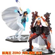 （海山站）Figuarts zero 戰鬥版 三大將 元帥 赤犬+青雉 代理版