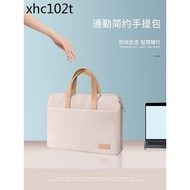 . Laptop Bag Suitable for Huawei matebook 46.6cm Xiaomi Lenovo Shin-Chan air13 Dell Asus 15 Notebook pro15.6 Apple macbook 16inch Female 13.3 Protective Case